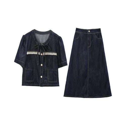 Комплект с юбкой A Paradise For Awakening женский джинсовый синий