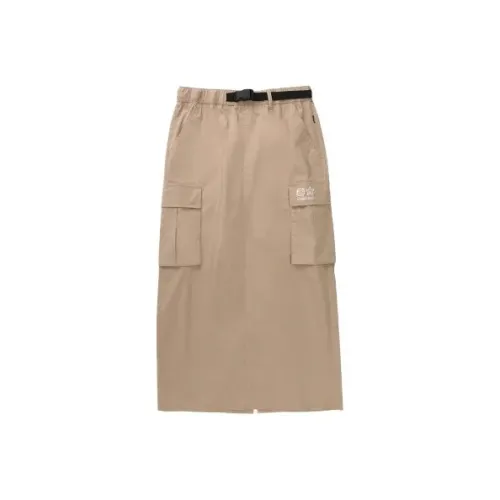 Конверс x Noritake Повседневная Длинная Юбка Женская Коричневая