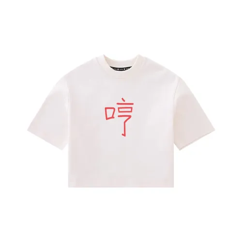 JUZI STORE T-рубашка для детей в возрасте 3-7 лет