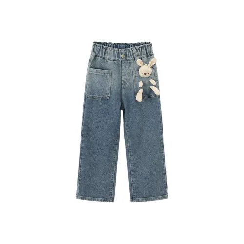 Montagut Джинсы Джинсовый Синий Детский