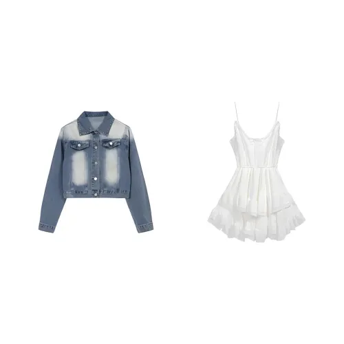 DOSOHEB Женские комплекты с юбкой