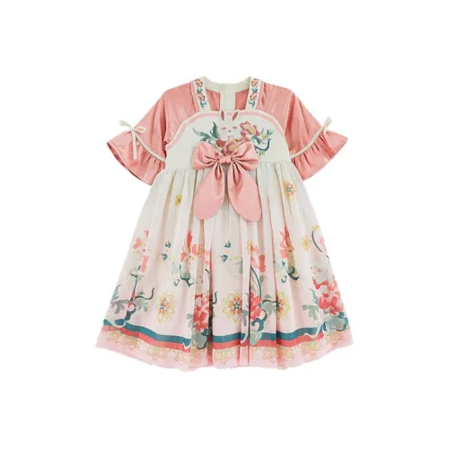 YOEHYAUL Детское платье дошкольное розовое