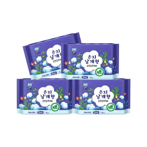 ENZHI Mugwort Microcapsules Гигиенические прокладки Антибактериальный Удаление запаха 330 мм 4 упаковки*4 шт