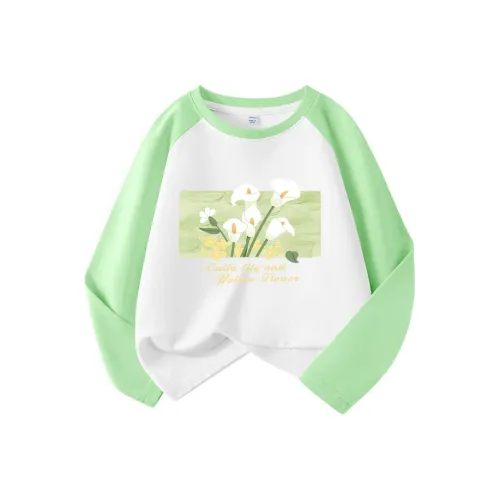 La Chapelle Kids T-Shirt Яблочный Зеленый Подростки