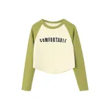 Абрикос/Зеленый