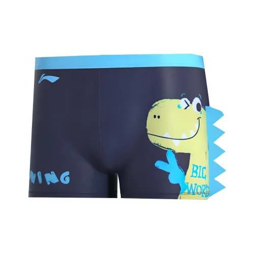 LINING YOUNG Квадратные Плавательные Шорты Темно-Синие Детские