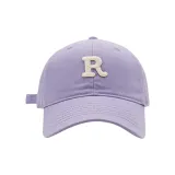 Светло-фиолетовый