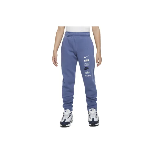 NIKE Kids Вязаные тренировочные брюки рассеянного синего цвета