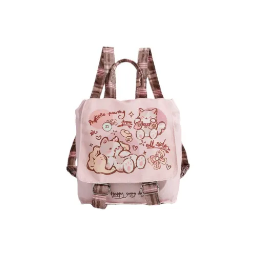 Bywhich Canvas Backpack Women's Pink