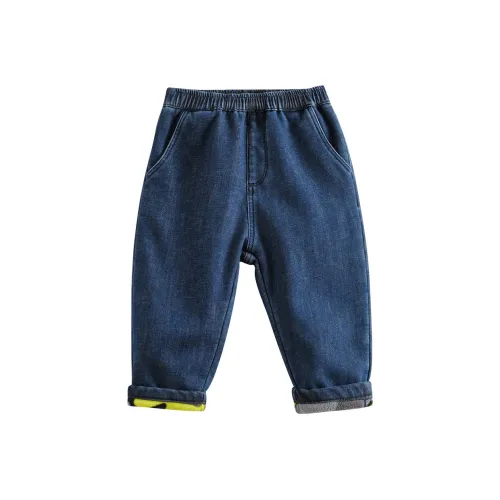 MARC JANIE Джинсы Темно-Джинсовый Синий Детский