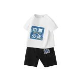 Белый / Китайский Подросток - Черный / Счастливая Жизнь K