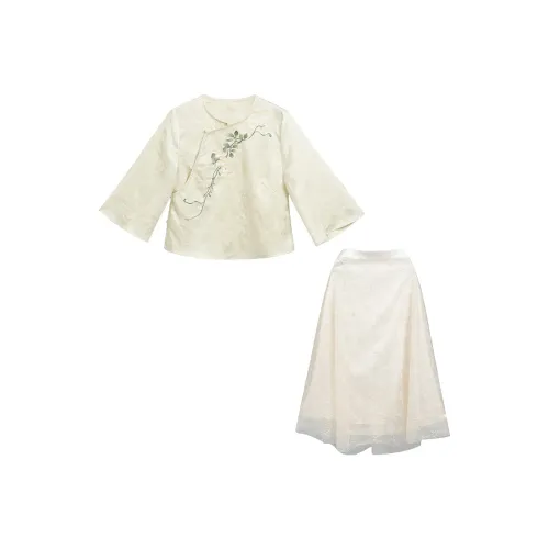 SONDR Женские Комплекты с юбкой