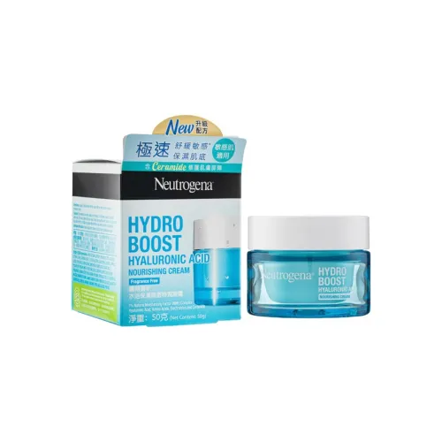 LUDEQING Активированная вода Аромат Бесплатно Ультра Увлажняющий Крем Успокаивающий Гидратирующий Для чувствительной кожи 50 г