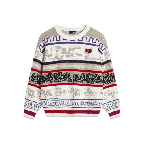 LINING YOUNG Свитер Коричневый Экрю Pattern Jacquard Детский