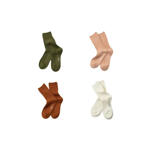 Носки Over the Boots High женские упаковка из 4 пар