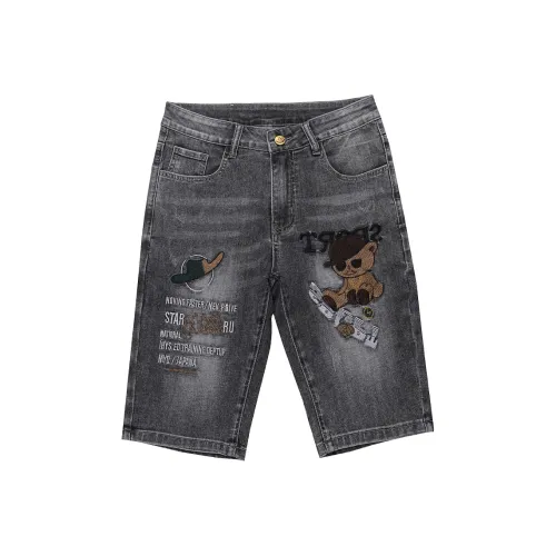 VUAS Серый черный Унисекс Джинсовые шорты