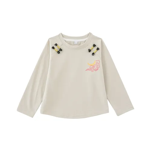 Brilliant T-Shirt Детский Абрикос