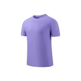 Фиолетовый