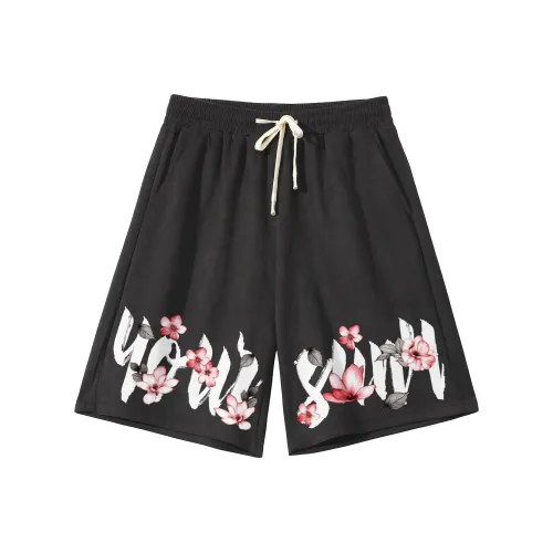 Удобные и освежающие повседневные шорты унисекс