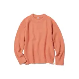 Светло-оранжевый