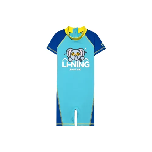LINING YOUNG Детский купальник для малышей