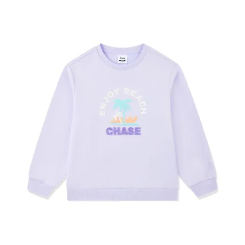 QIAODAN Толстовка Капок Фиолетовый Подростки