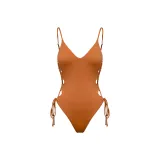 Карамельный
