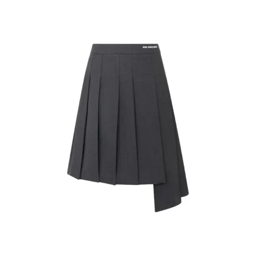 ANN ANDELMAN Повседневный Длинный Юбка Женская Темно-Серый