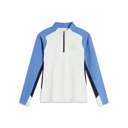 LINING YOUNG T-Shirt Стандартный Белый Радужный Синий Подростки