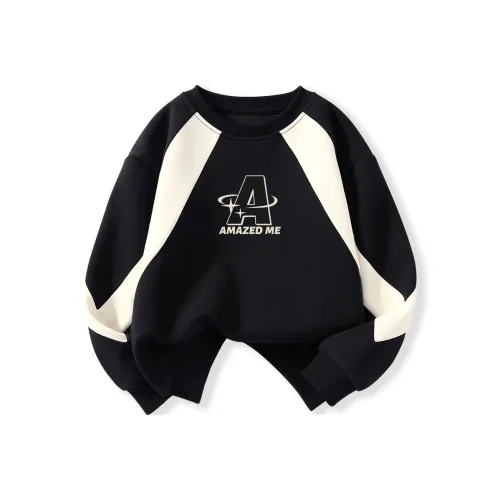 La Chapelle Свитшот Подростки