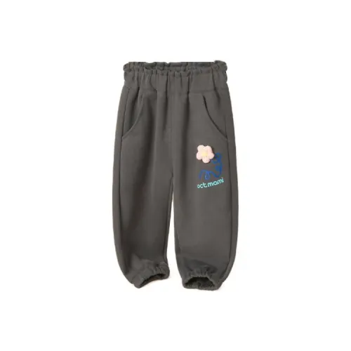October Mommy Темно-серые спортивные брюки для детей Kids