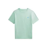 Шалфей Зеленый