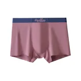 Розово-фиолетовый