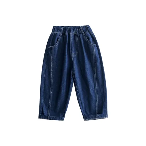 MIANHUATANG Джинсовый синий Kids Джинсы