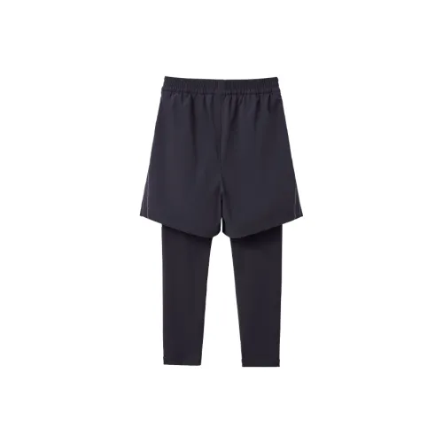 Happy Nocnoc Kids Брюки