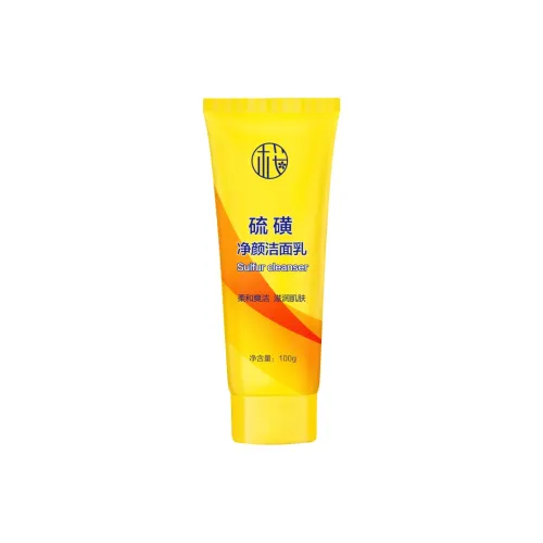 YINGSUJI Очищающие средства Унисекс