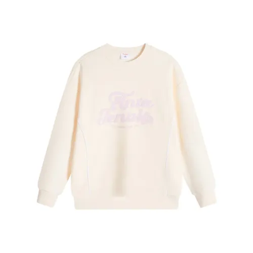 Antakids Толстовка Beyond Белый