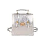 Серебристый