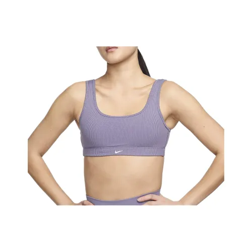 Nike Alate Все U Спортивное белье Женское Рассвет Темно-фиолетовый