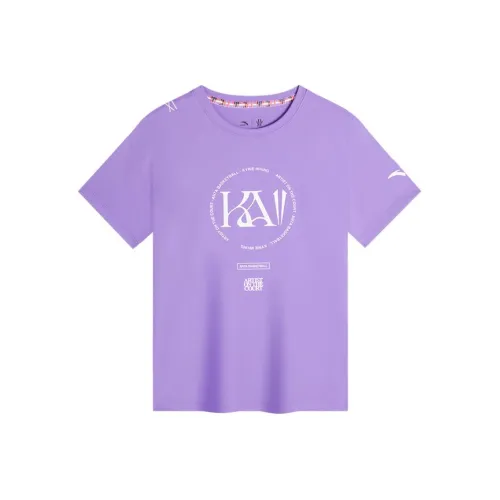 Antakids T-Shirt Jasmine Purple Baby