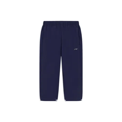 LINING YOUNG Running Collection Морской синий Kids Вязаные Тренировочные брюки