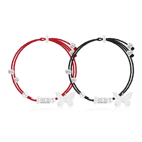 Thuban Ark Ткань Браслеты Женские