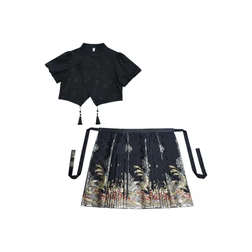 SONDR Женские Комплекты с юбкой