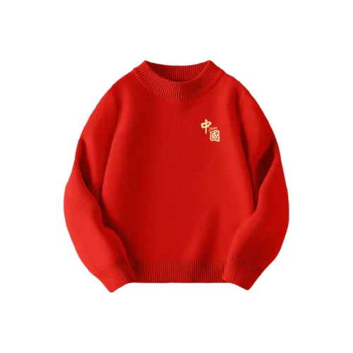 La Chapelle Kids Свитеры