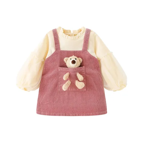 BELACOTI Kids Комплекты с юбкой