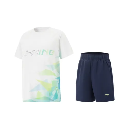 LINING YOUNG Повседневная спортивная одежда Comprehensive physical fitness SS25 Стандартный Белый Темно-синий Светло-лимонный Желтый Детский