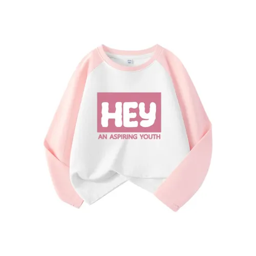 La Chapelle Kids T-Shirt Ледяной Розовый Подростки