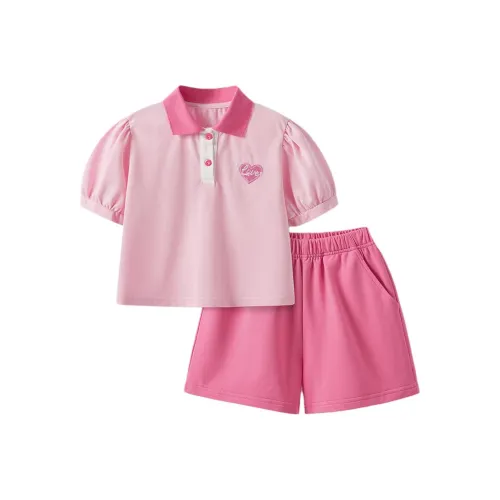 JELLYBABY Повседневная спортивная одежда фуксия для детей