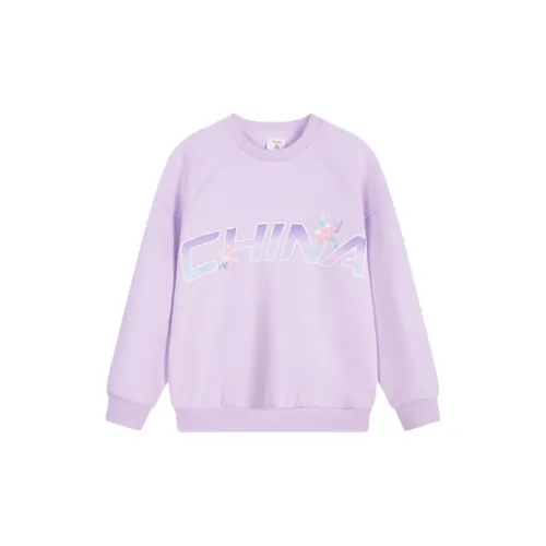 Antakids Пуловер Свитшот Карман Фиолетовый Детский Возраст 3-7 Лет