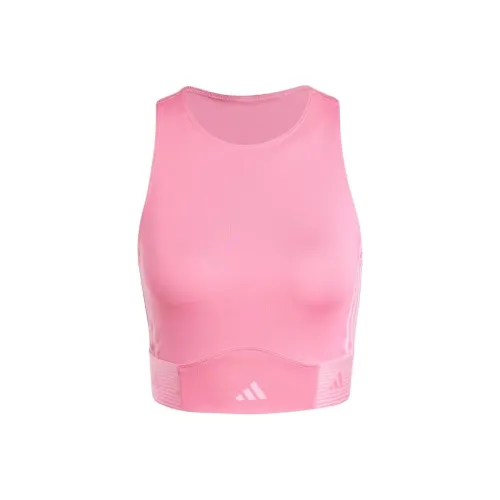 Adidas HYPERGLAM Спортивные жилеты Женские Bliss Pink